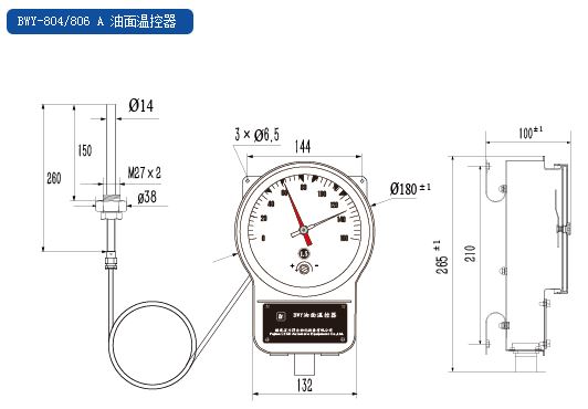 福建力得BWY-804-806 A 油面溫控器外形及安裝尺寸.JPG