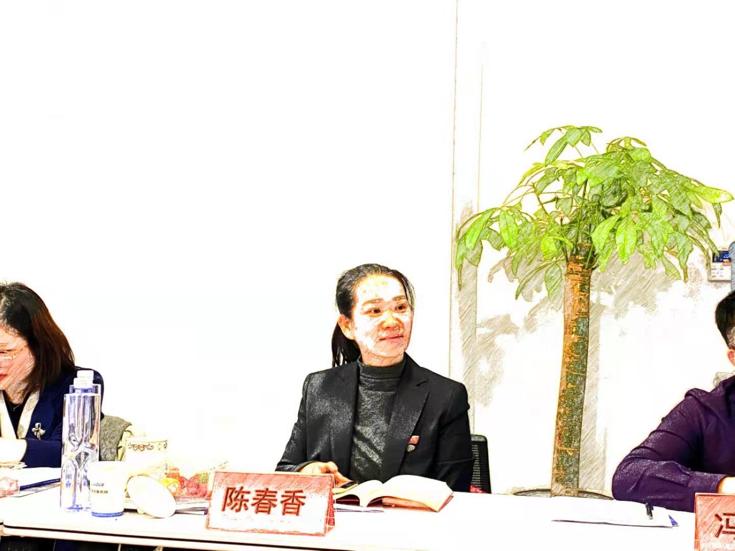 参加宁波律协举办居住权问题研讨会_宁波律师陈春香