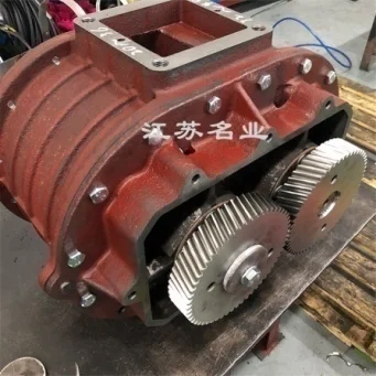 volumetric three lobe double oil tank Roots Blower