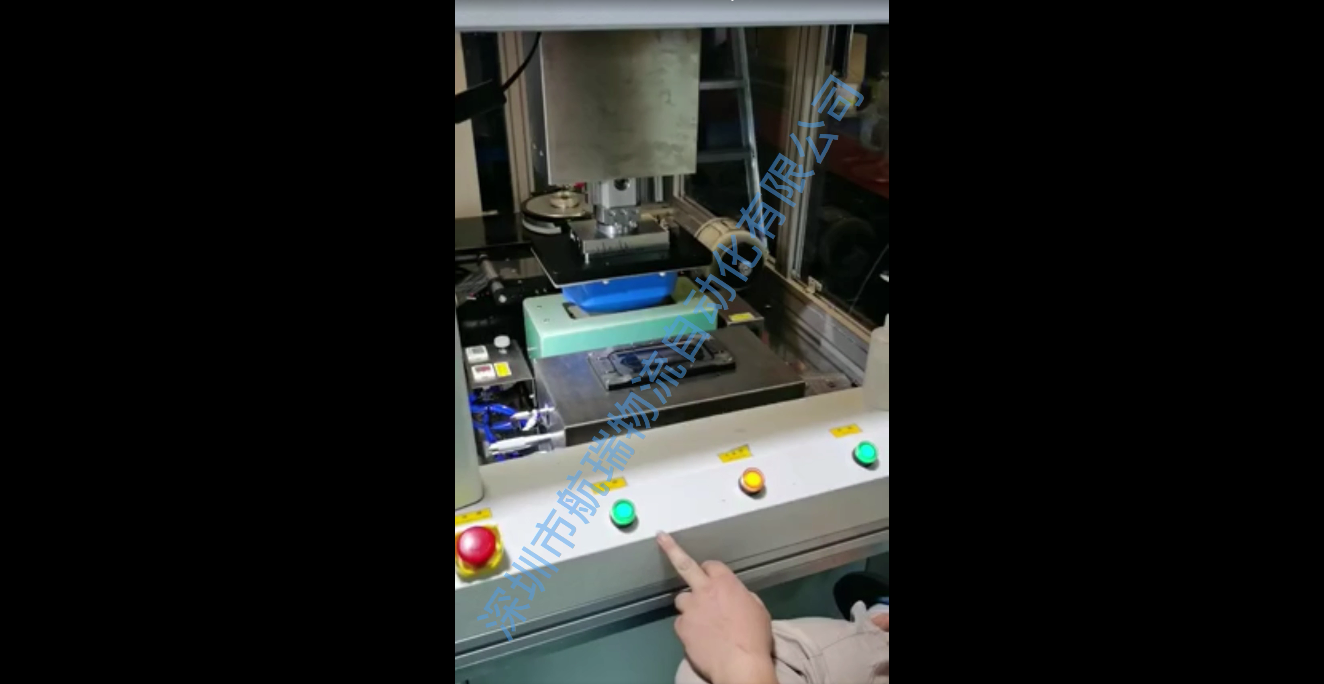 手機蓋板移印設備3.png