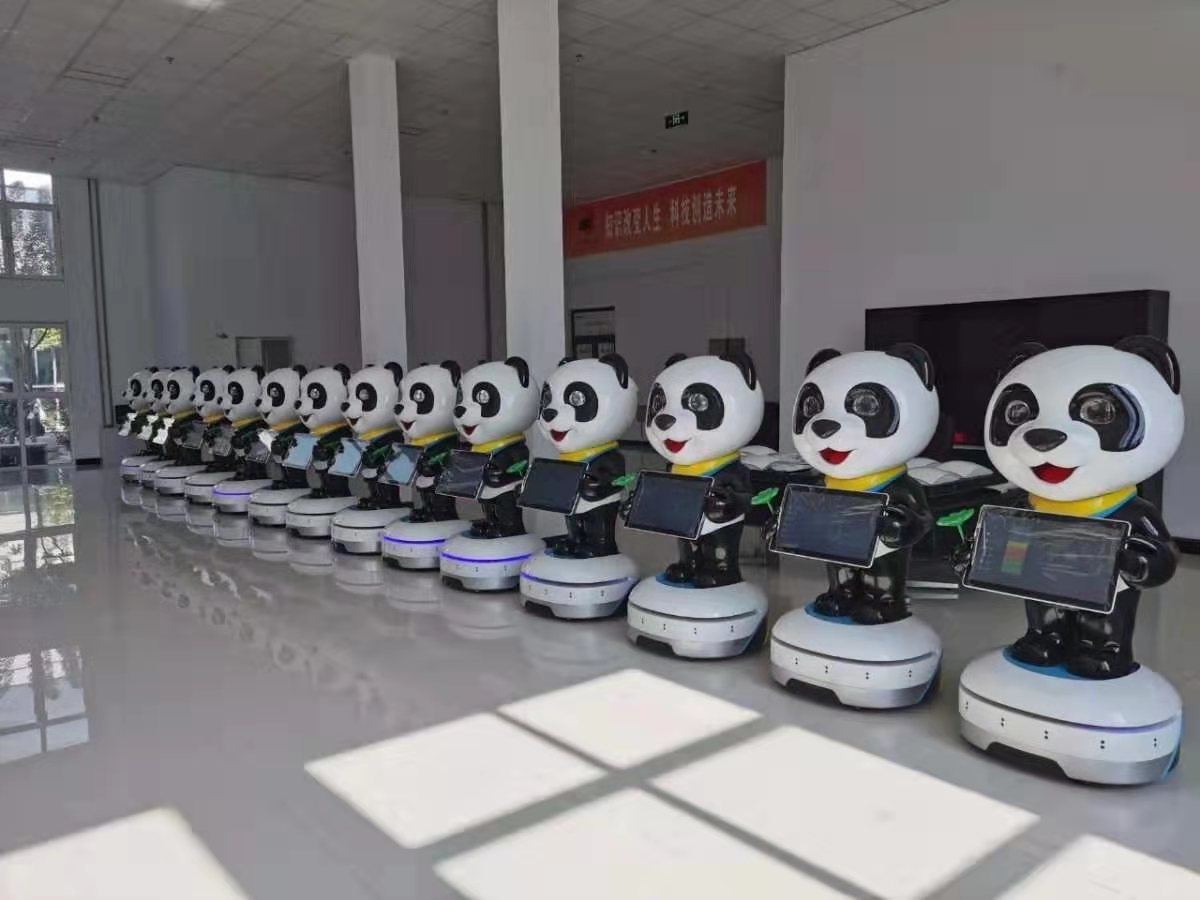 國寶熊貓機器人2.jpg