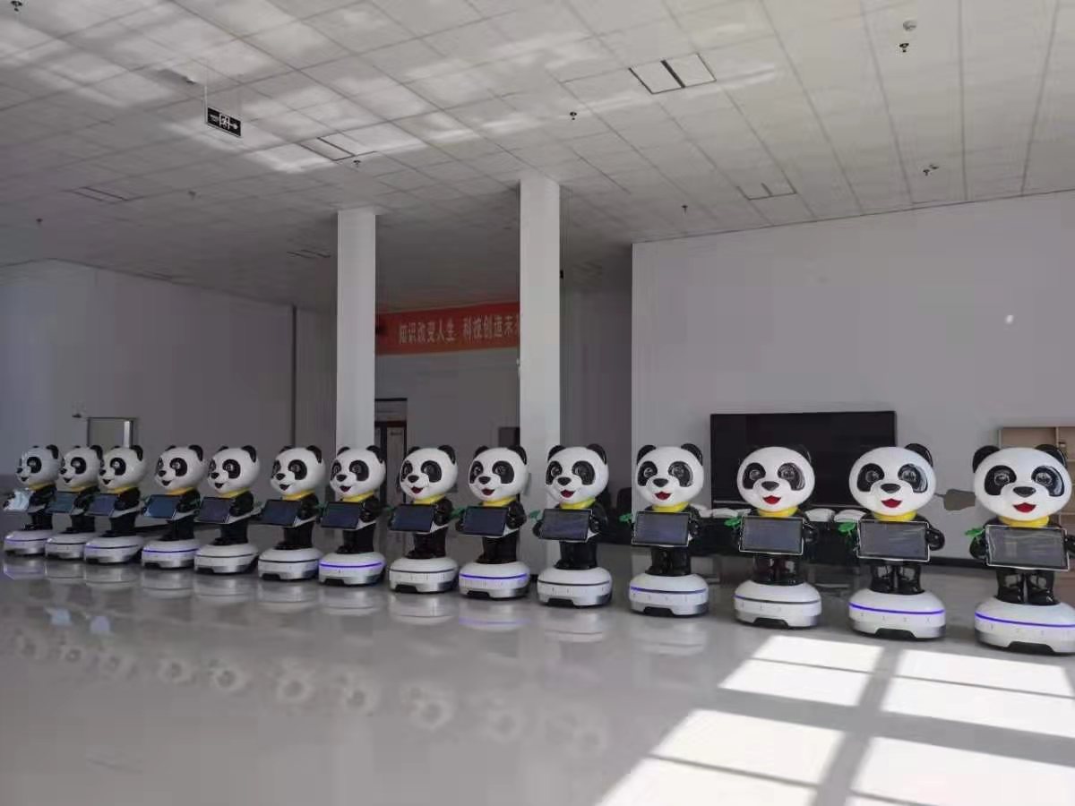 國寶熊貓機器人.jpg