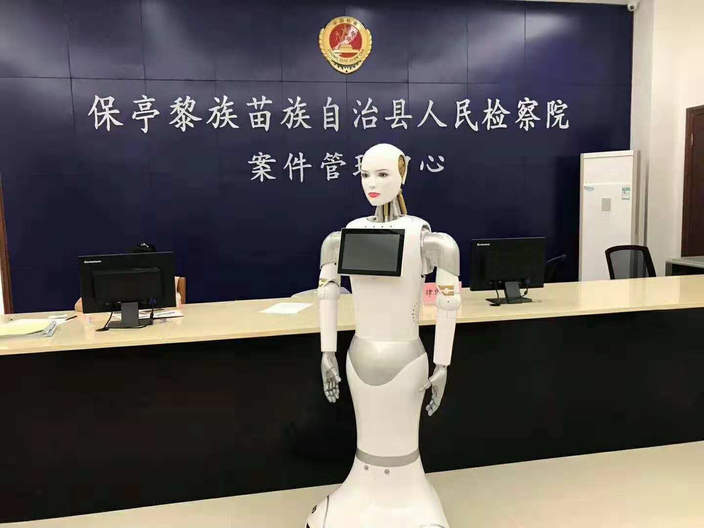 海南人民检察院案例.jpg