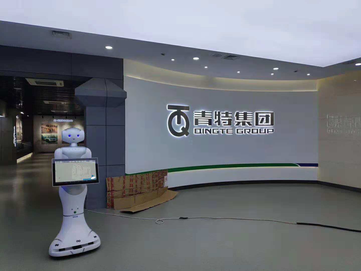 青岛青特集团.jpg