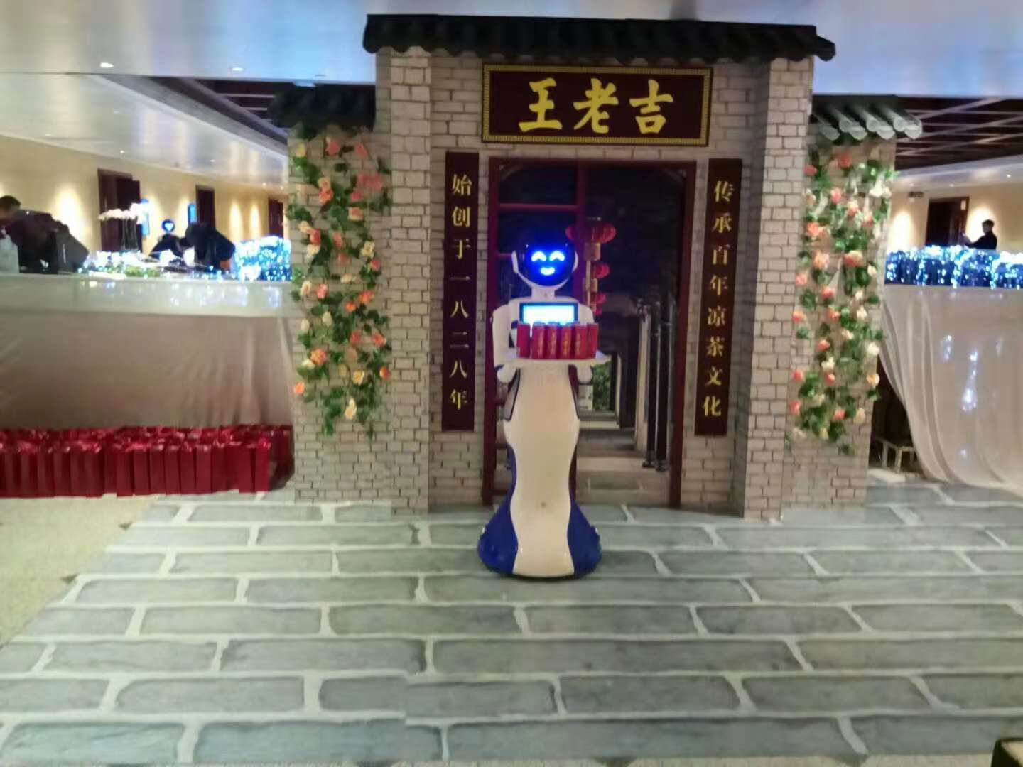 王老吉.jpg