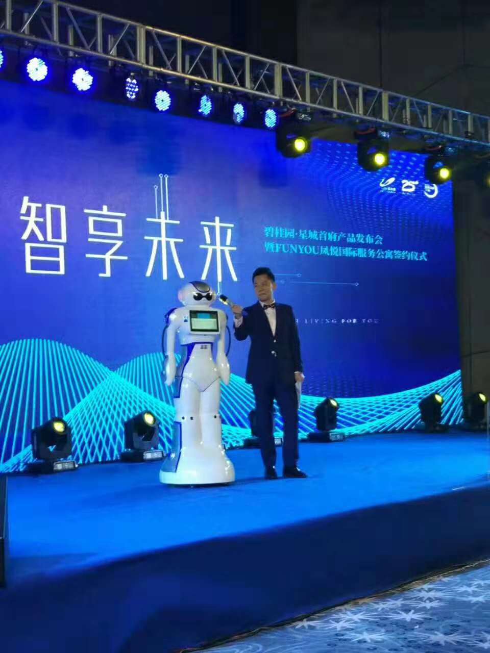 碧桂园案例.jpg