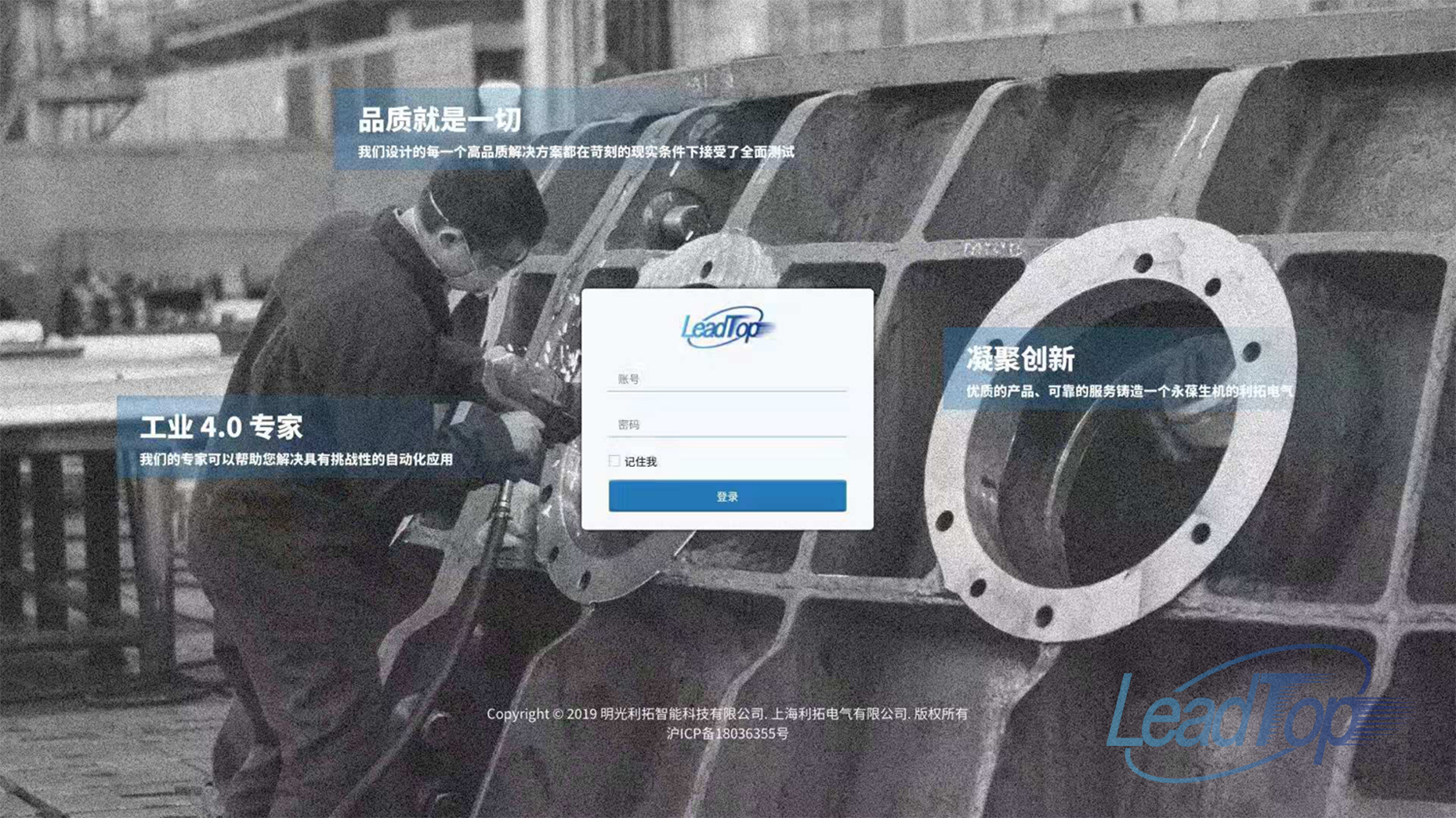 SMES主.jpg