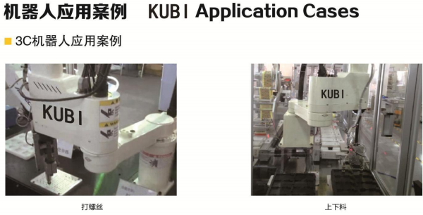 微信截圖_20210105135845.png