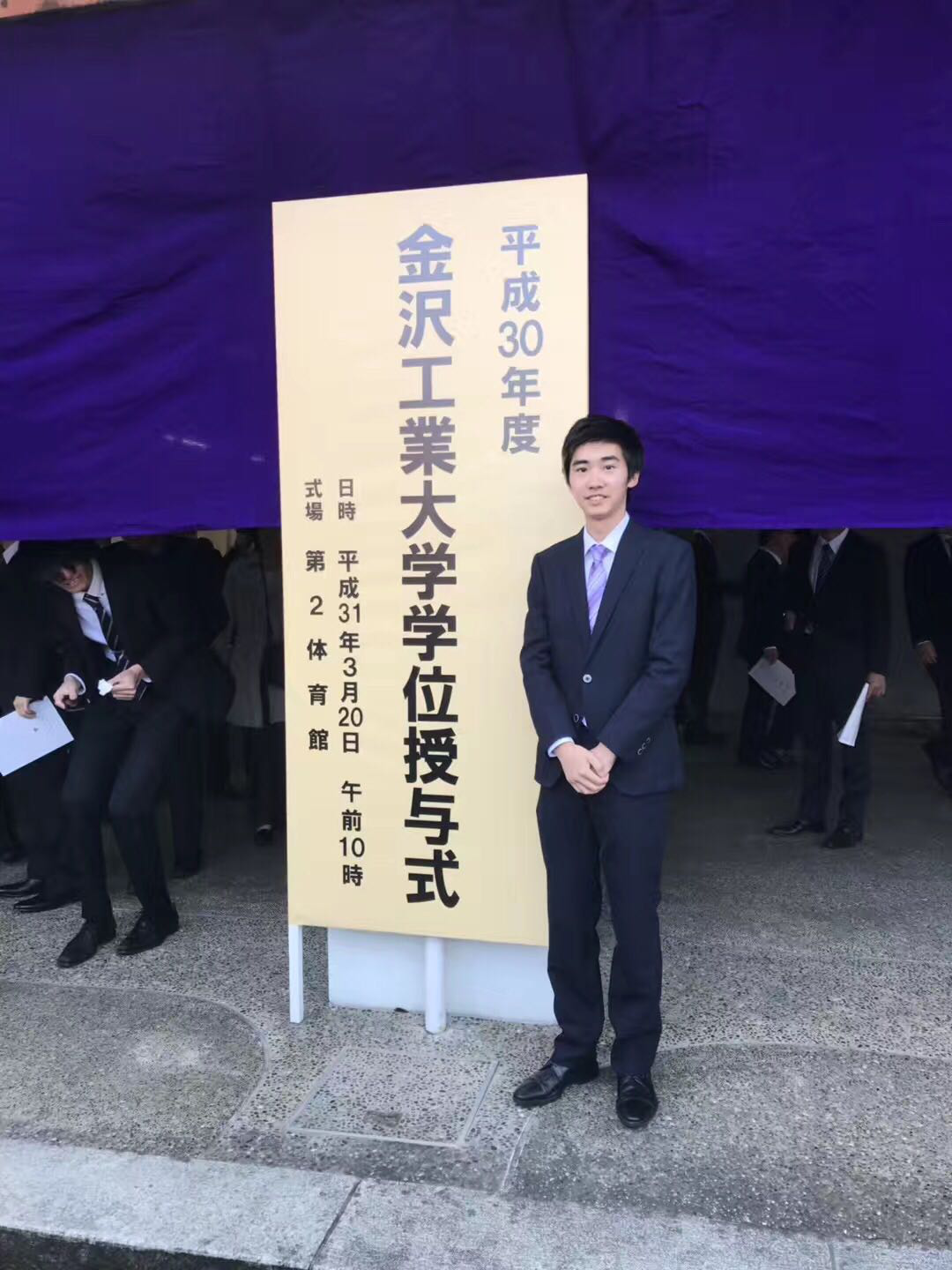 日本高中留学之日本 工科大 毕业生表现抢眼 2020最新就业率发布 上海信男教育投资咨询有限公司