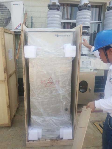 变电开箱验收.jpg 变电开箱验收.jpg