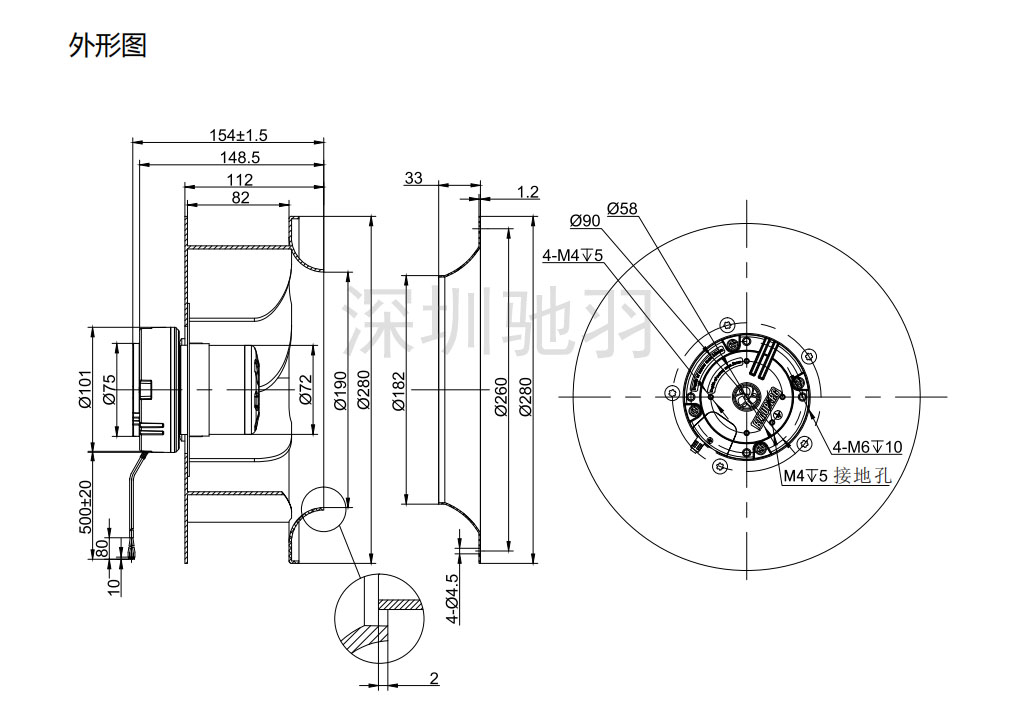 BE-B280D-EC-01