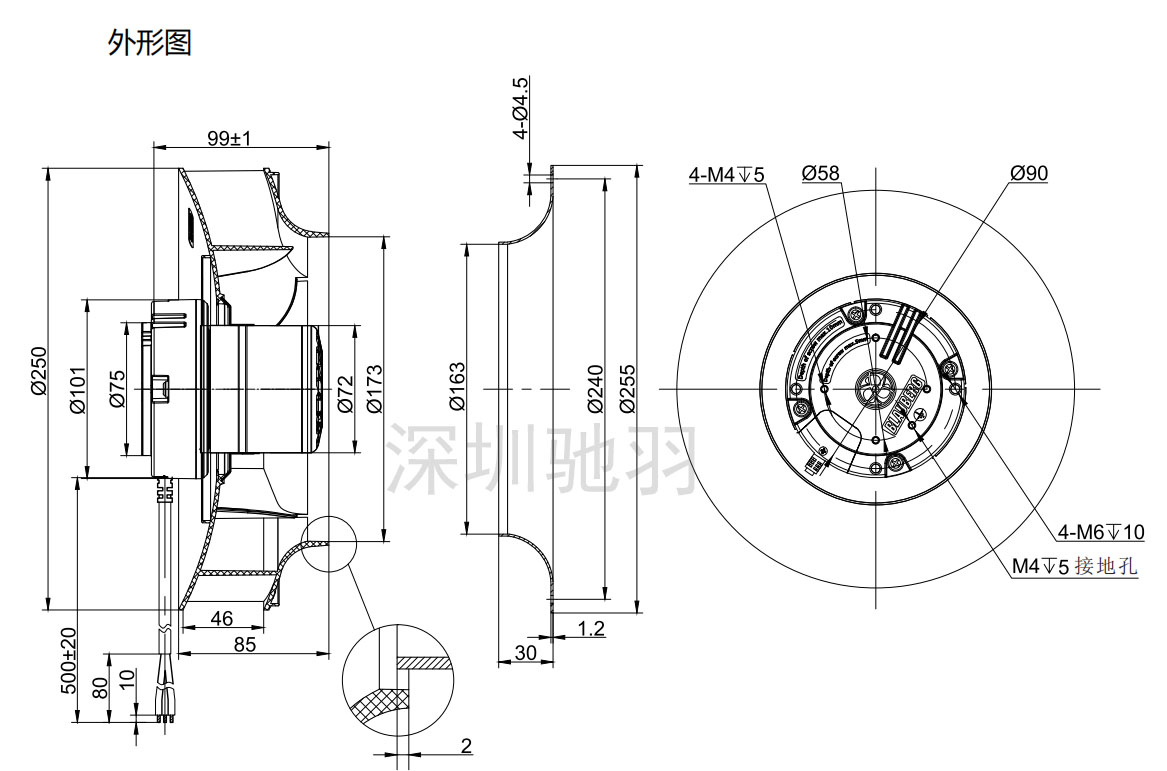 BE-B250B-EC-01