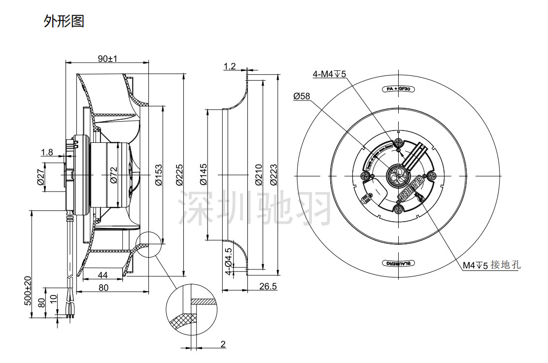 BE-B225B-EC-00