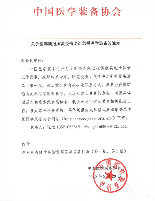 圖片14.png 圖片14.png