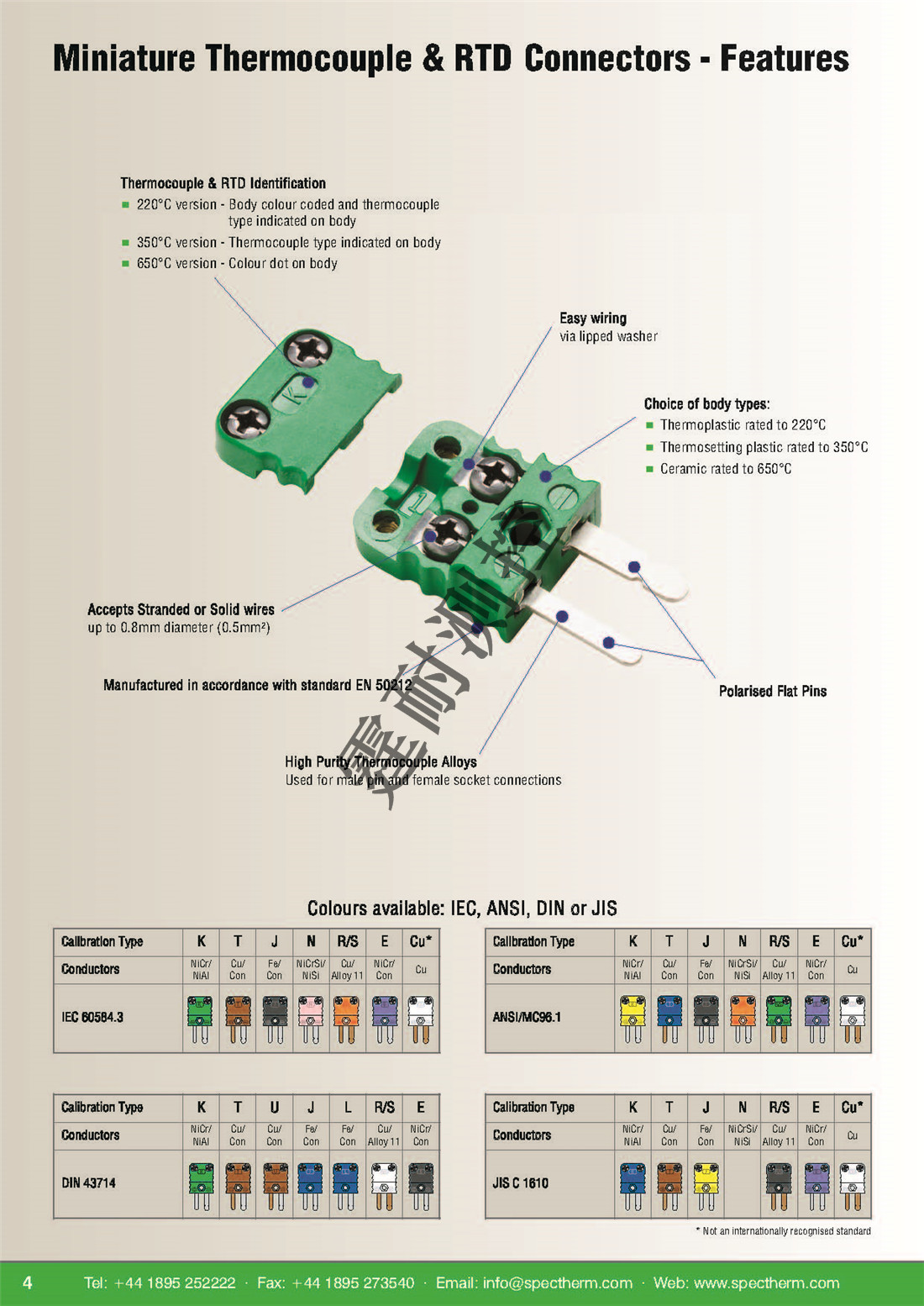 Spectherm Catalogue_頁(yè)面_04.jpg