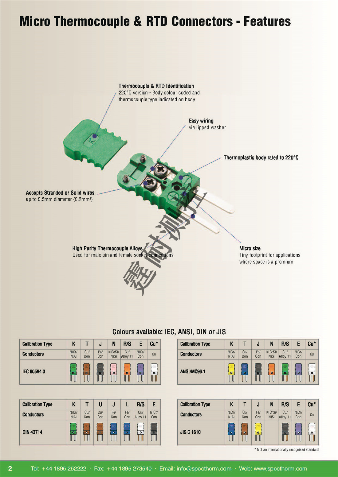 Spectherm Catalogue_頁(yè)面_02.jpg