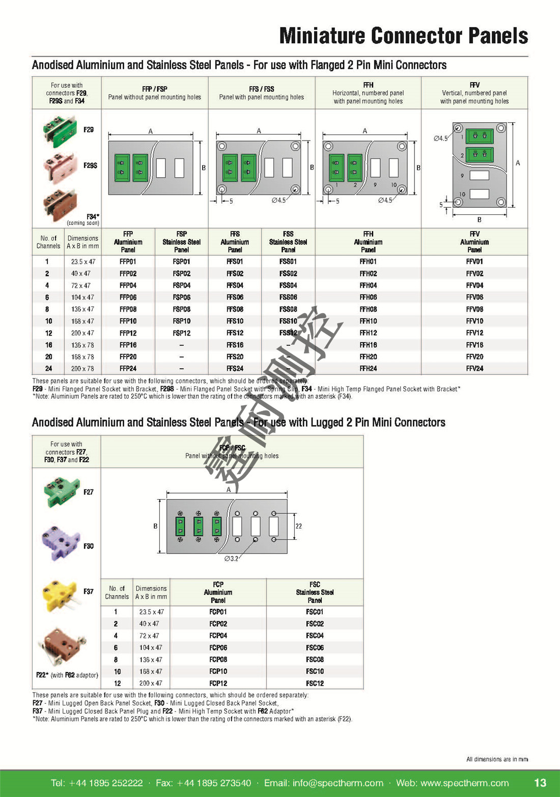 Spectherm Catalogue_頁(yè)面_13.jpg