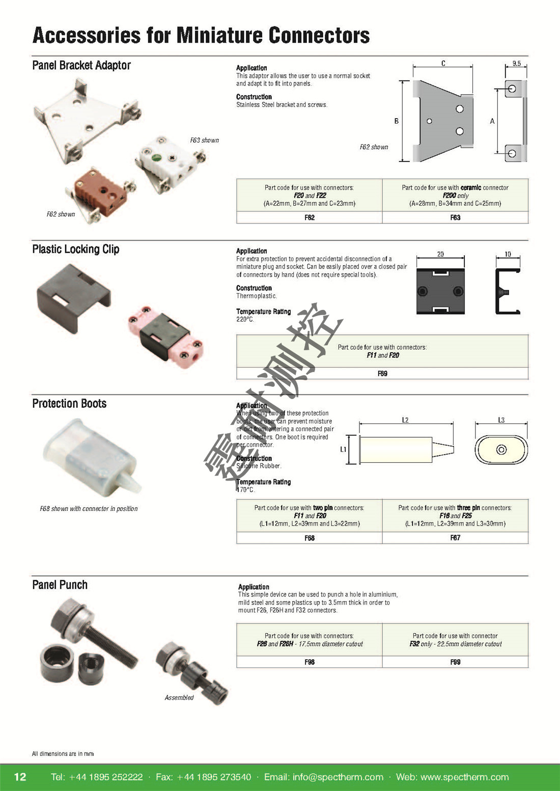 Spectherm Catalogue_頁(yè)面_12.jpg