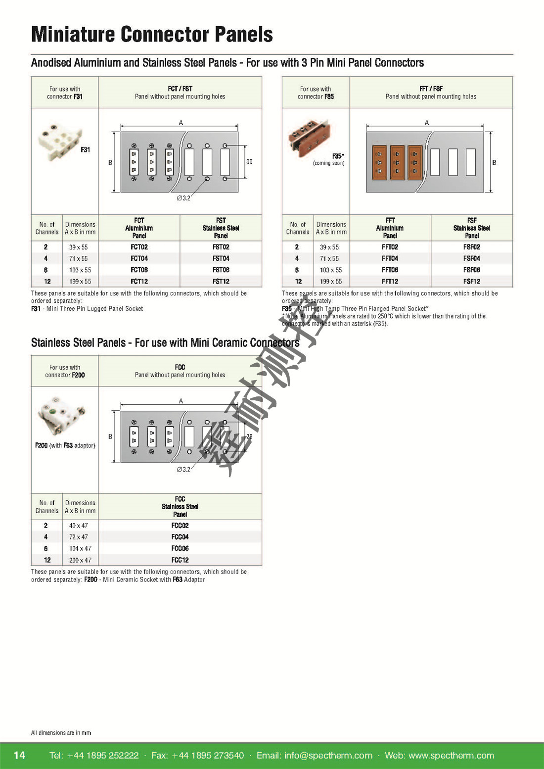 Spectherm Catalogue_頁(yè)面_14.jpg