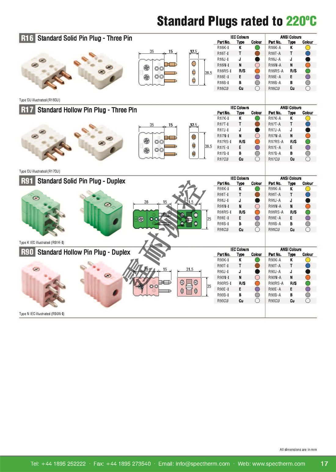 Spectherm Catalogue_頁(yè)面_17.jpg