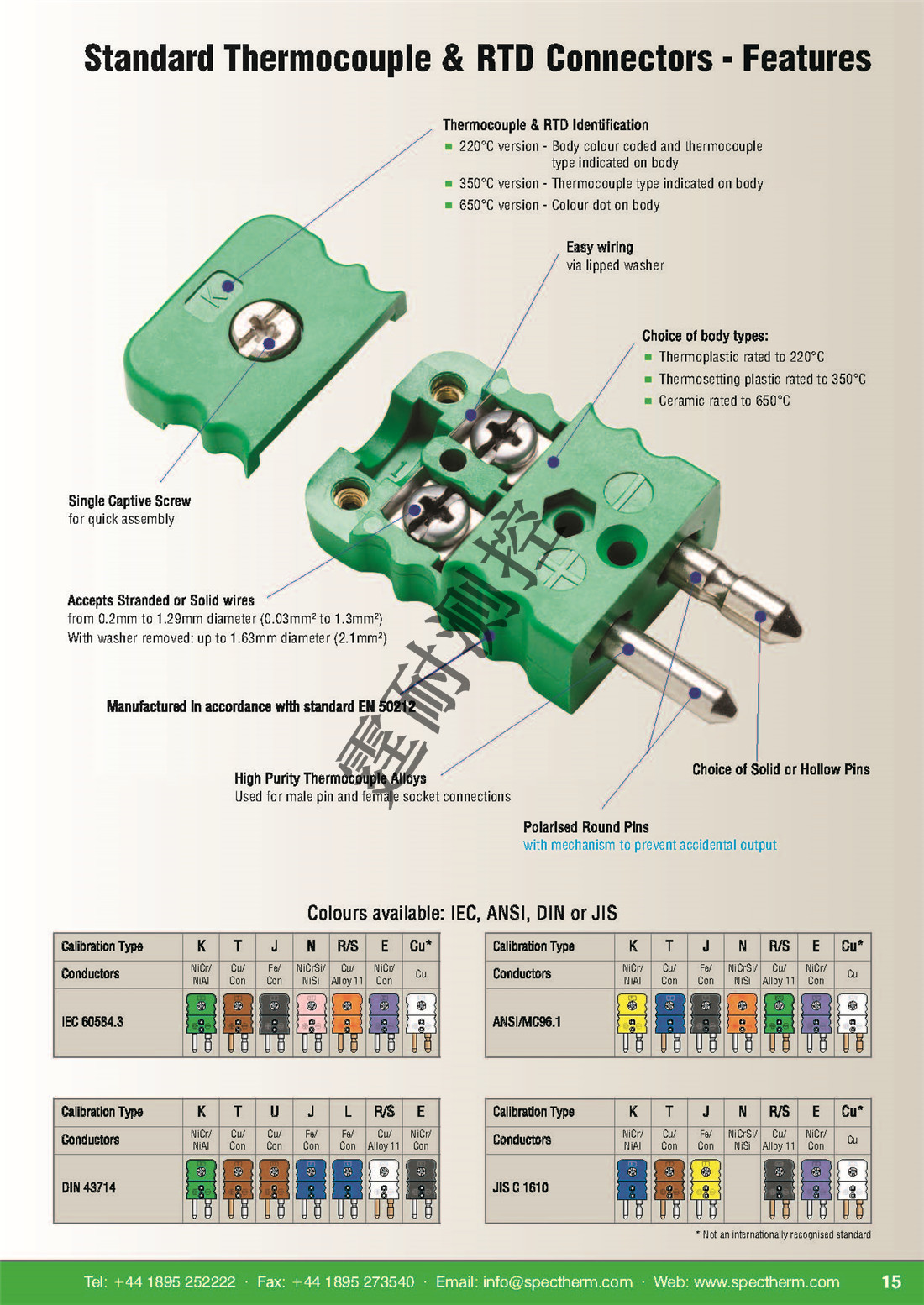 Spectherm Catalogue_頁(yè)面_15.jpg