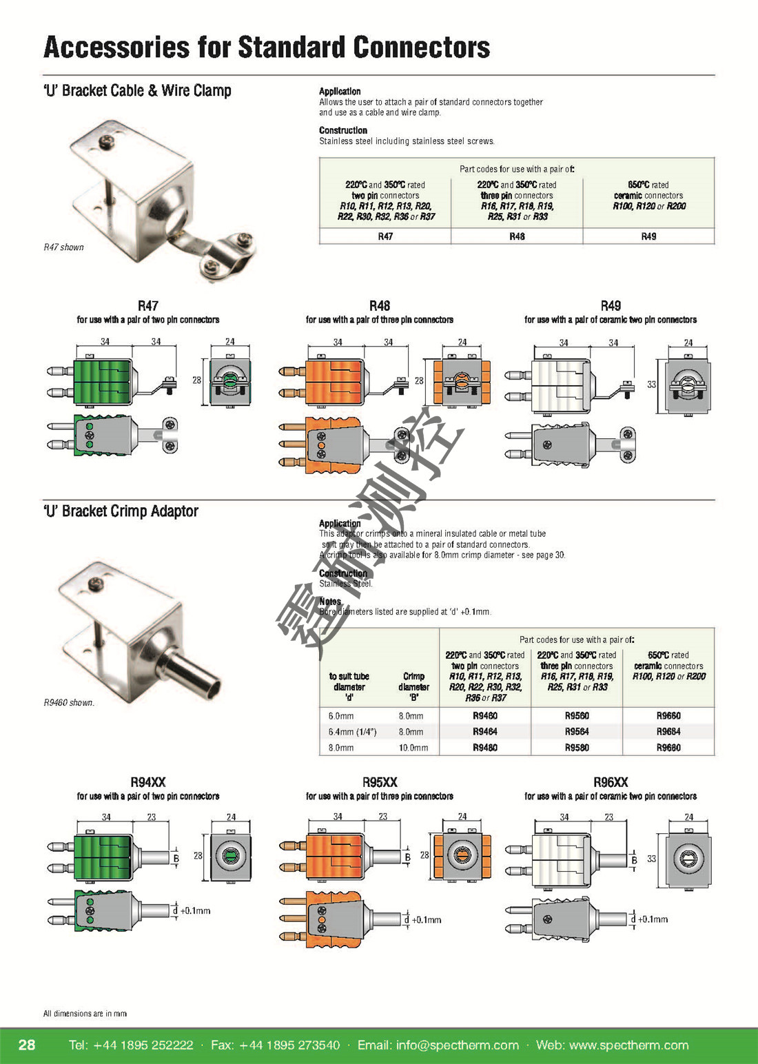 Spectherm Catalogue_頁(yè)面_28.jpg