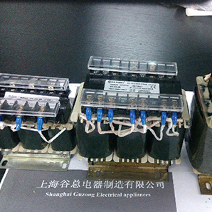 谷總 品質保證 三相電源變壓器