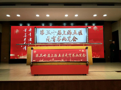 小畫軸.jpg