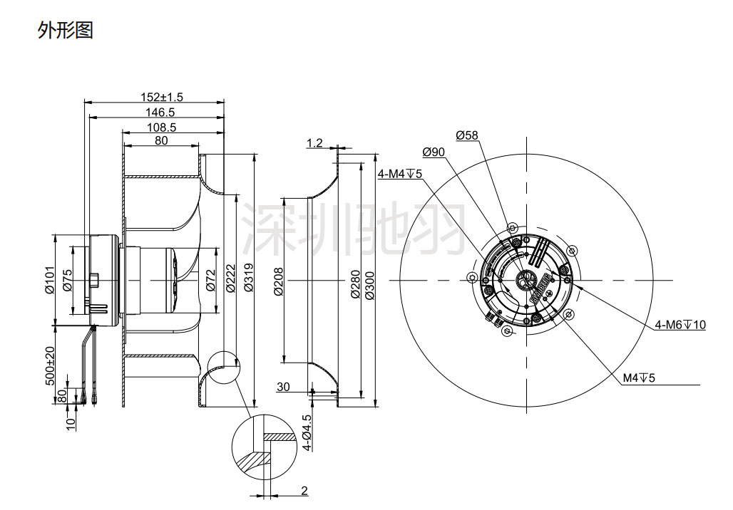 BN-B310C-EC-01