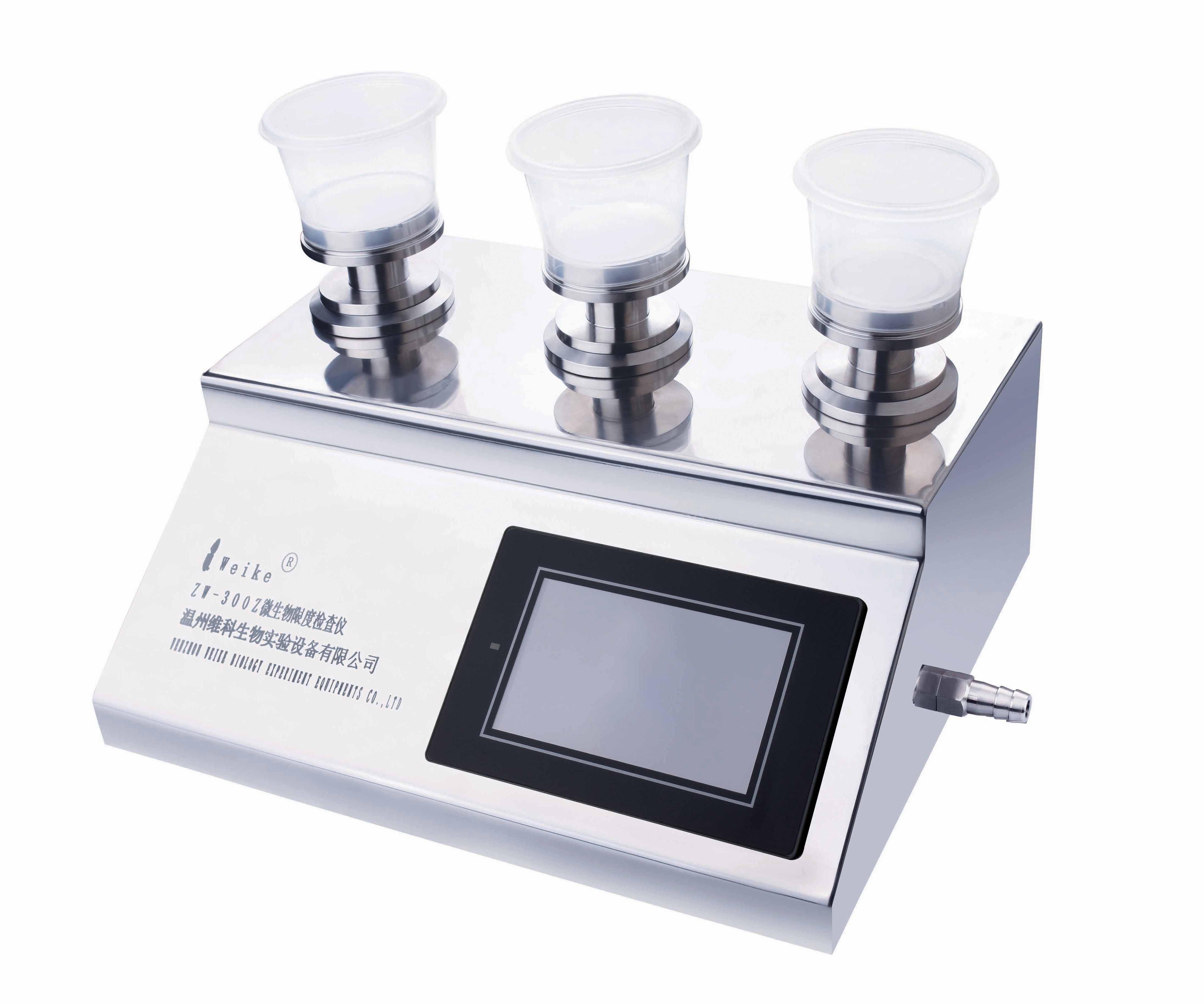 出口日本原产口臭口气检测仪口腔异味测试仪便携式度口臭检测仪-阿里巴巴