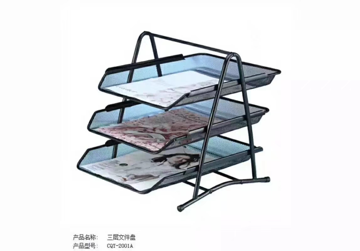 辦公用品
