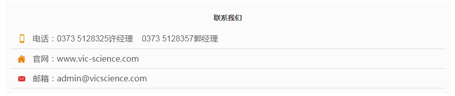 微信截圖_20201010141406.png 微信截圖_20201010141406.png