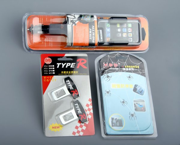 雙泡殼汽車用品吸塑.jpg