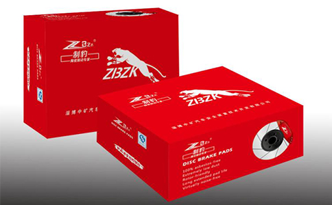 踩剎車時出現這些現象要注意.jpg 踩剎車時出現這些現象要注意.jpg