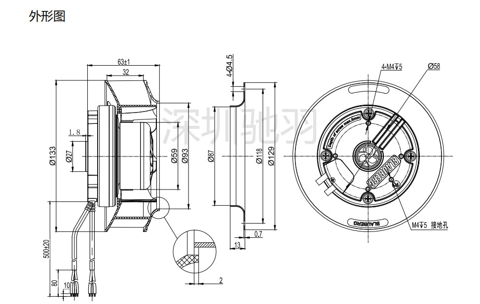 BL-B133B-EC-03