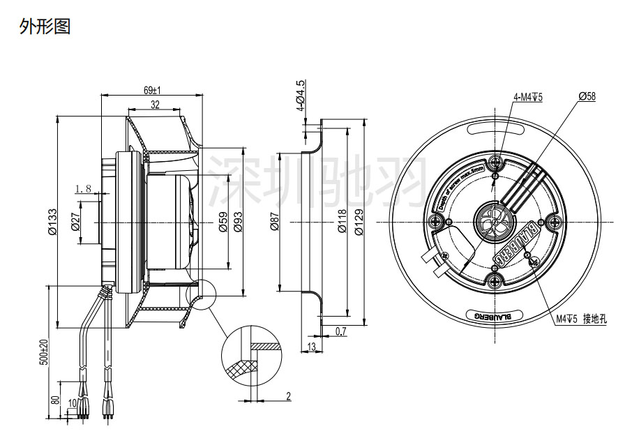 BL-B133B-EC-B3