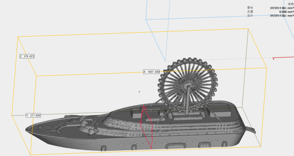 3D打印船模型.png 3D打印船模型.png