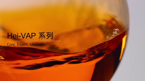 德國 Heidolph旋轉蒸發儀 Hei-VAP Core