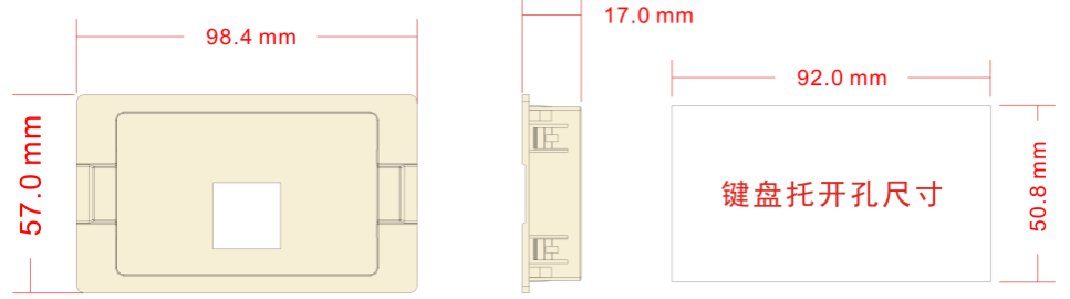 通用771771威尼斯.Cm KV600系列14.png