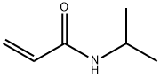 異丙基丙烯酰胺(NIPAM)的產品介紹