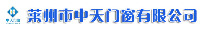 上海門窗實業有限公司