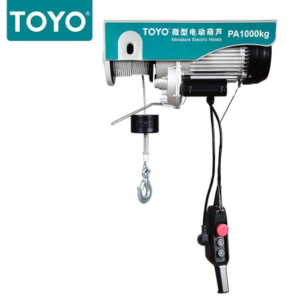 TOYO-微型電動葫蘆