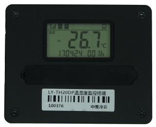 LY-TH20DP温湿度监控智能终端