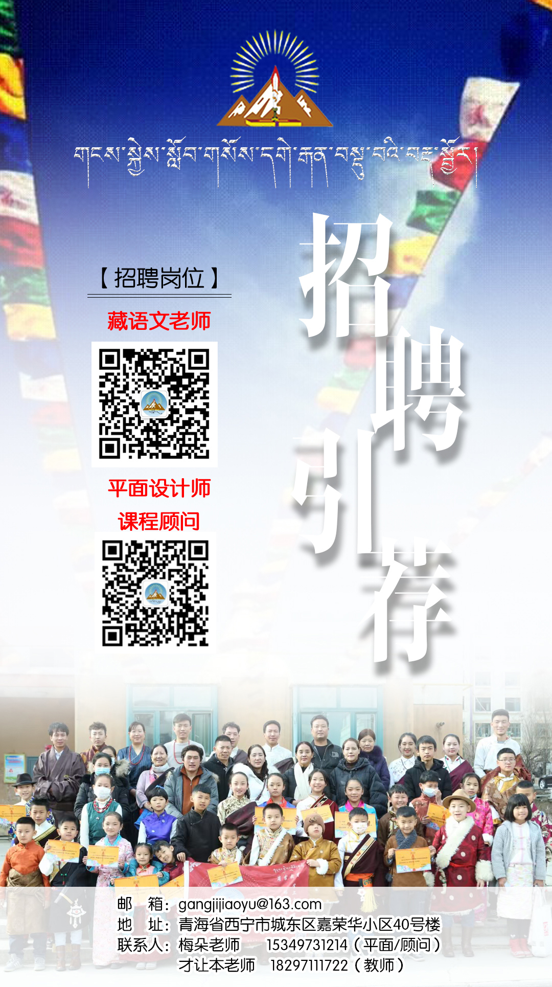 微信圖片_20210318101557.jpg