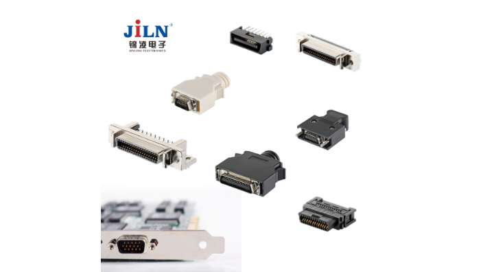 北京电子插头插座连接器供应商