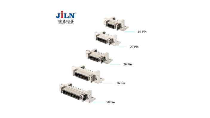 上海貼片插頭插座連接器研發