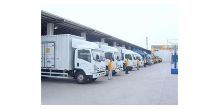 扬州到上海物流运输配送