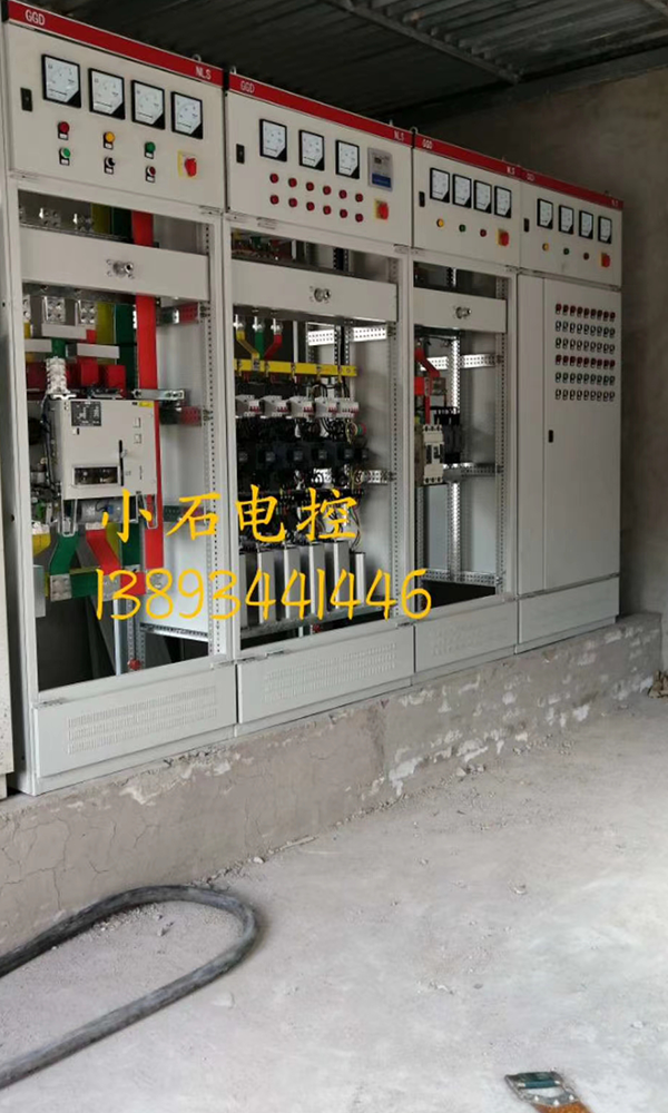 工廠用電成套配電裝置