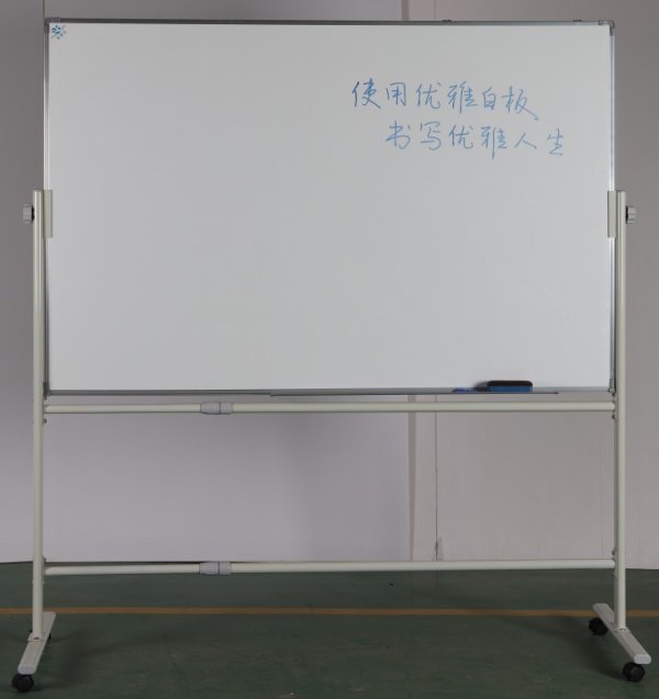 伸縮支架白板