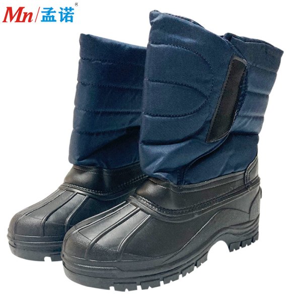 低温防护靴 孟诺lng加气站防冻靴 mn-ydx冷库防水棉靴 防液氮鞋
